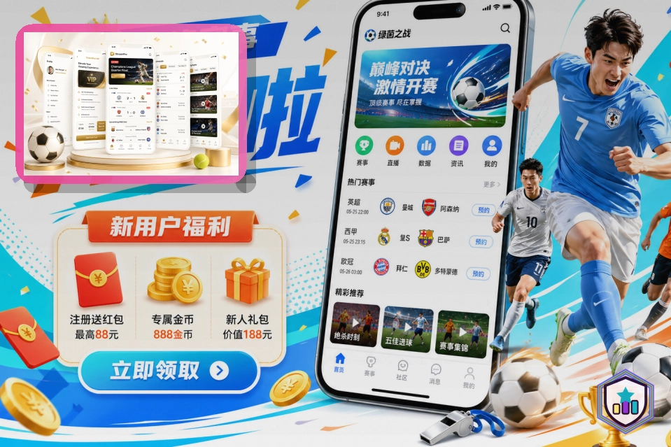 品牌口碑认证
